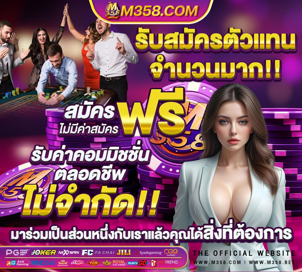 สล็อตแตกง่าย.net